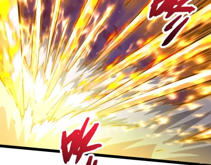 《从大树开始的进化》第462话  天帝之眼图71