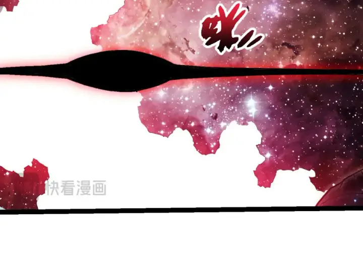 《从大树开始的进化》第462话  天帝之眼图94