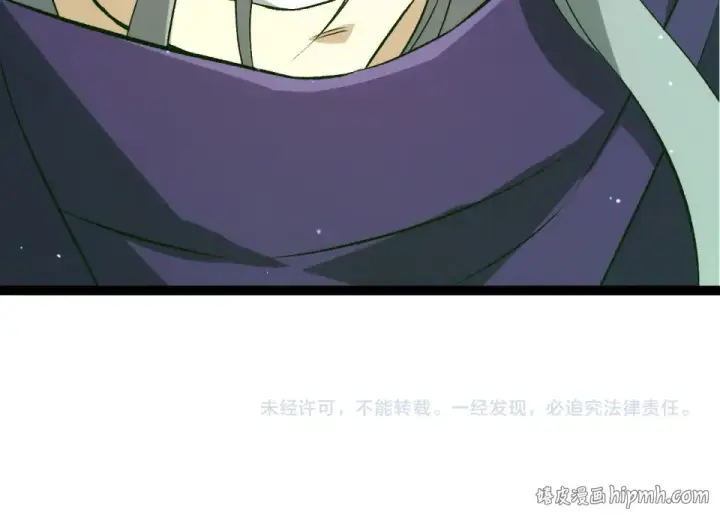 《从大树开始的进化》第463话  残破的身体图104