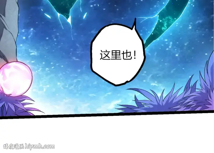 《从大树开始的进化》第463话  残破的身体图24