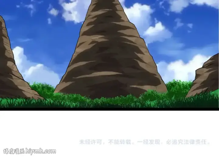 《从大树开始的进化》第464话 归于平静图104