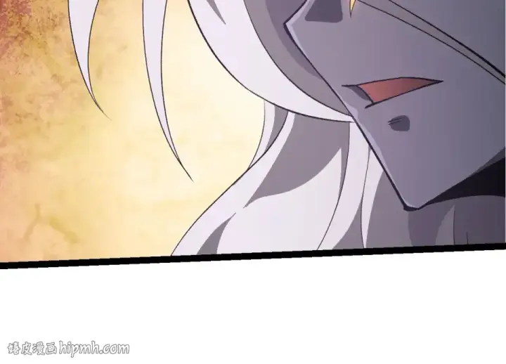 《从大树开始的进化》第464话 归于平静图24