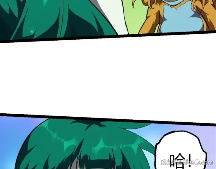 《从大树开始的进化》第464话 归于平静图88