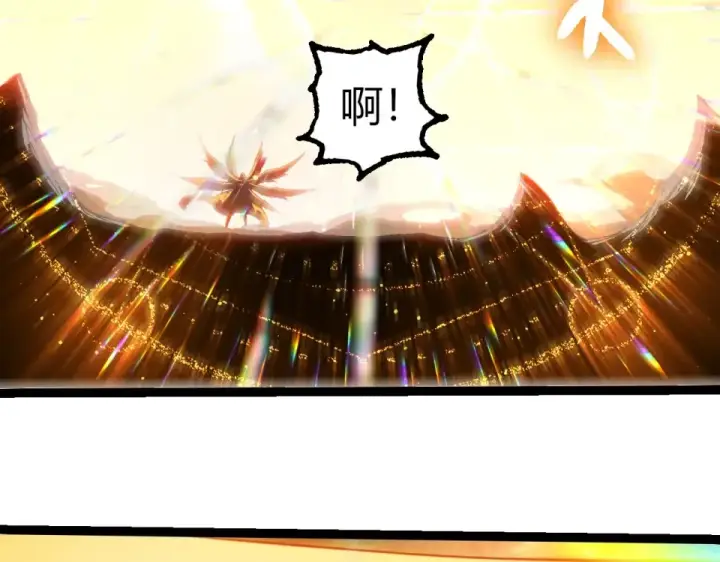 《从大树开始的进化》第465话 万物回归图71