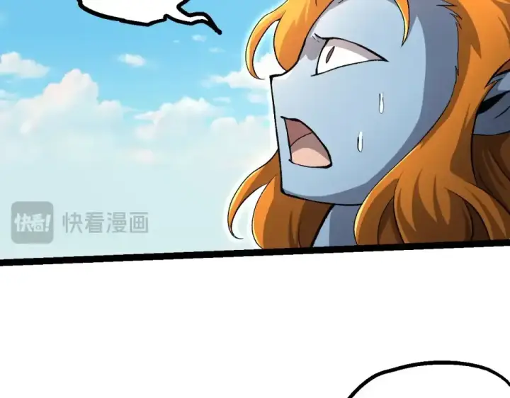 《从大树开始的进化》第466话 千亿进化点图69