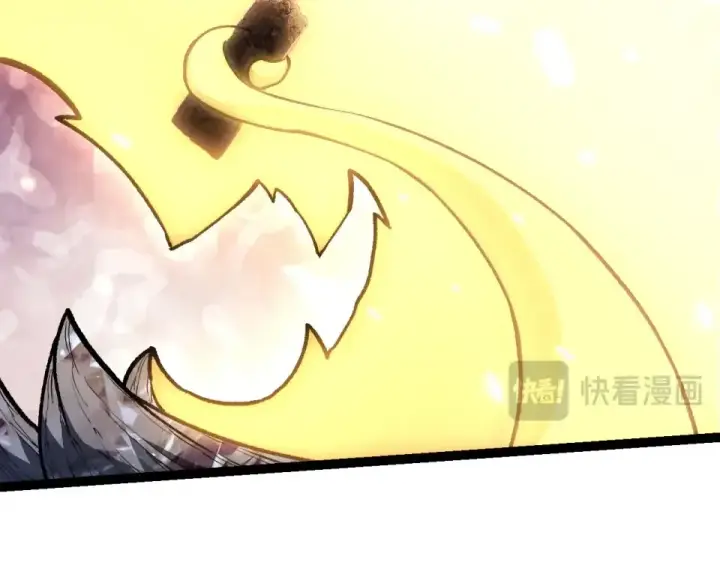 《从大树开始的进化》第468话 冲击七阶图42