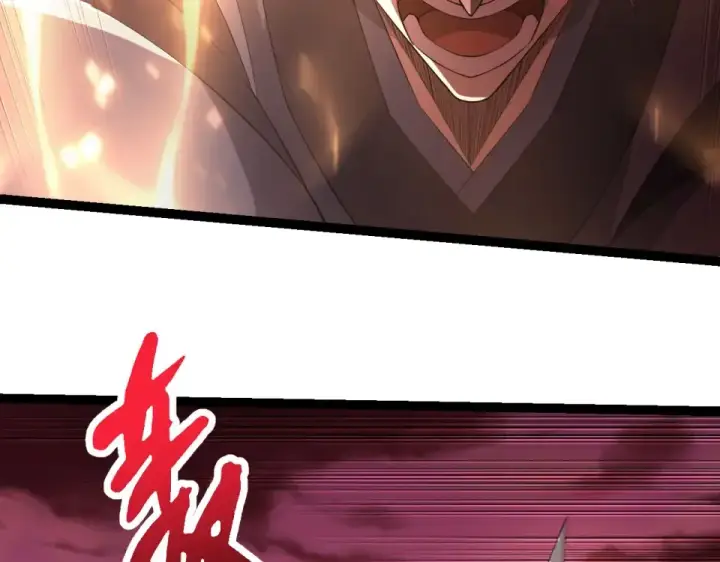 漫画《从大树开始的进化》第470话 十二元辰第66张图