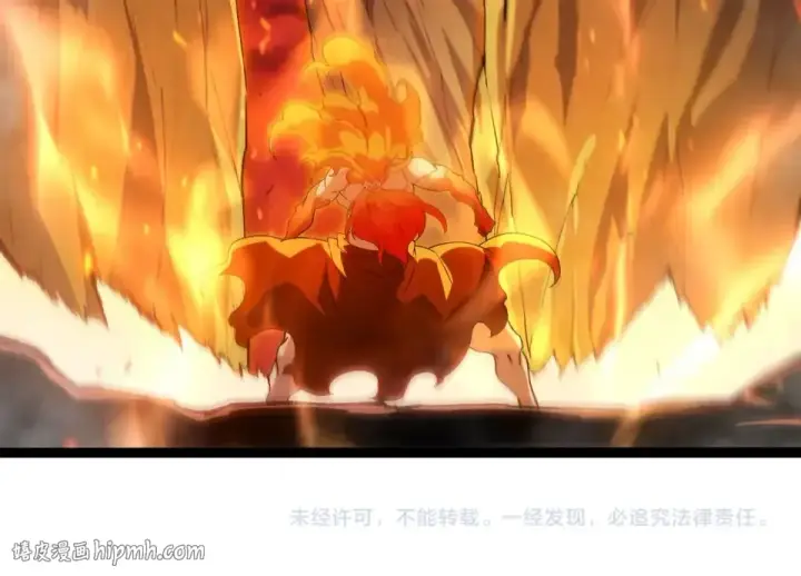 《从大树开始的进化》第472话 紫镰之危图104