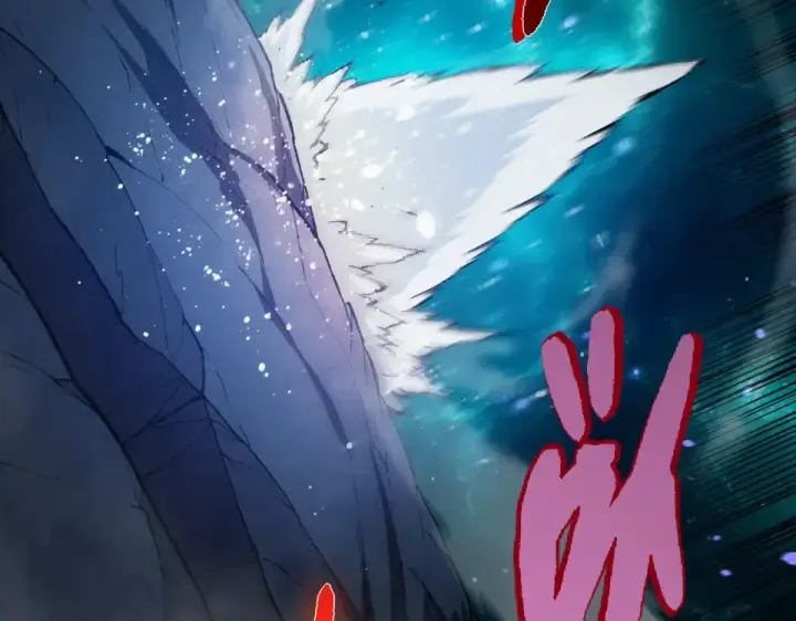《从大树开始的进化》第472话 紫镰之危图59