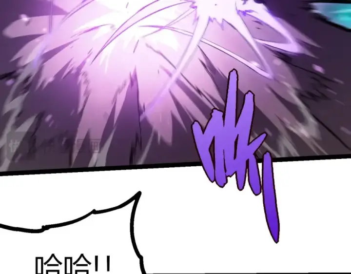 《从大树开始的进化》第472话 紫镰之危图68