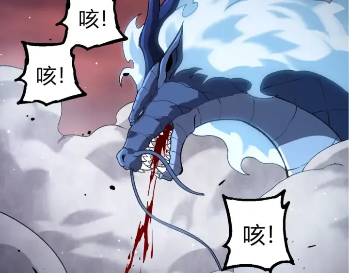 《从大树开始的进化》第473话 两方战场图57