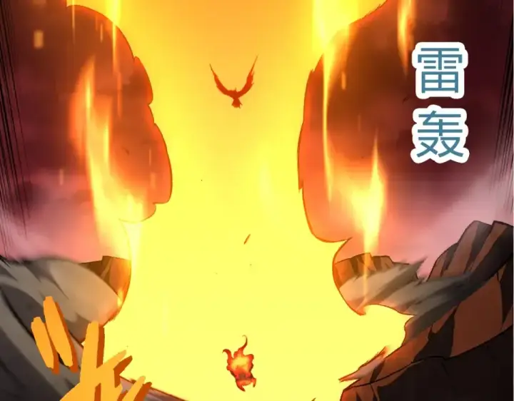 《从大树开始的进化》第474话 苦战图69