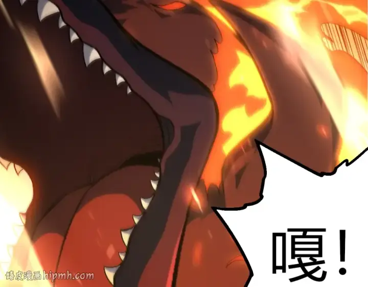 《从大树开始的进化》第474话 苦战图80