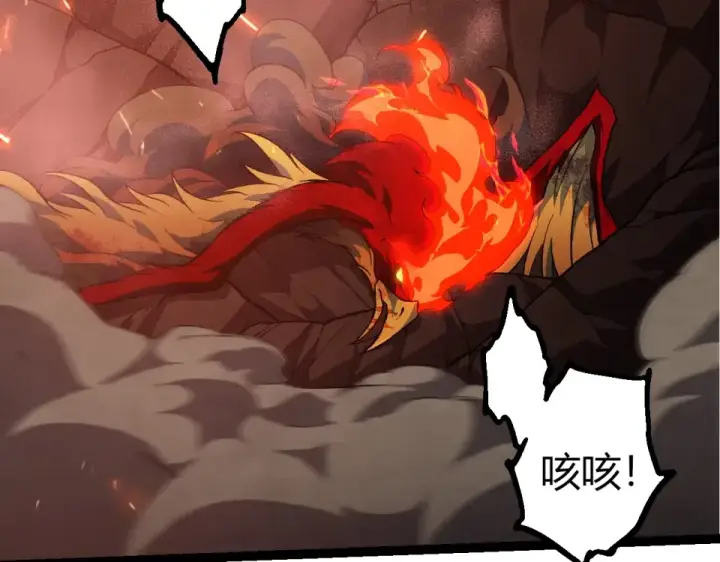 《从大树开始的进化》第474话 苦战图87
