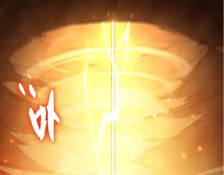 《从大树开始的进化》第476话  五大分身图93