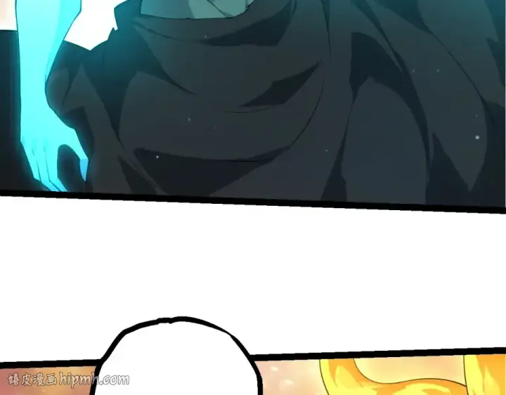 《从大树开始的进化》第479话 天使星会议图16