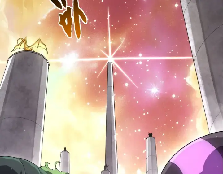 《从大树开始的进化》第479话 天使星会议图37