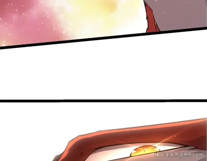 《从大树开始的进化》第479话 天使星会议图8