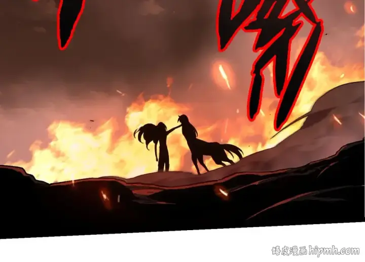 《从大树开始的进化》第480话 征战星域图24