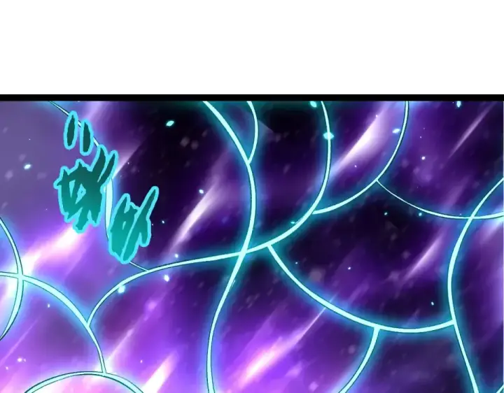 《从大树开始的进化》第480话 征战星域图75