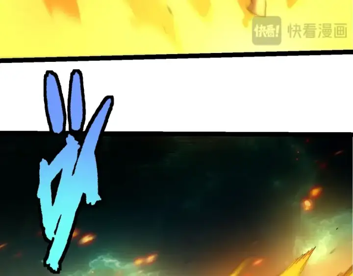 《从大树开始的进化》第481话 冥族出现图83