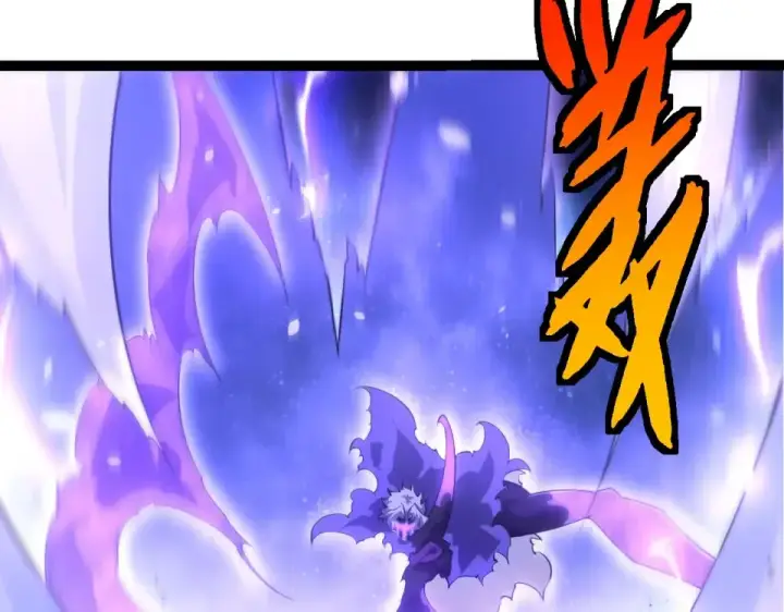 《从大树开始的进化》第483话 以一敌三图10