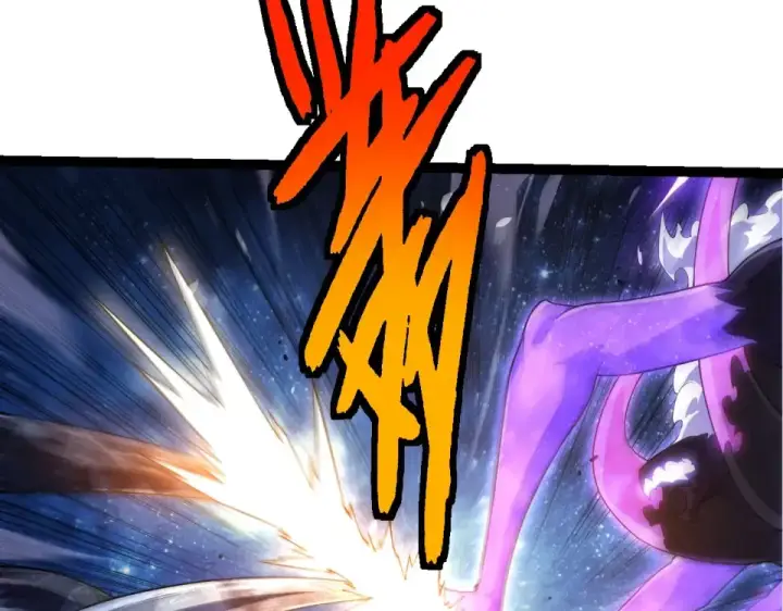 《从大树开始的进化》第483话 以一敌三图23