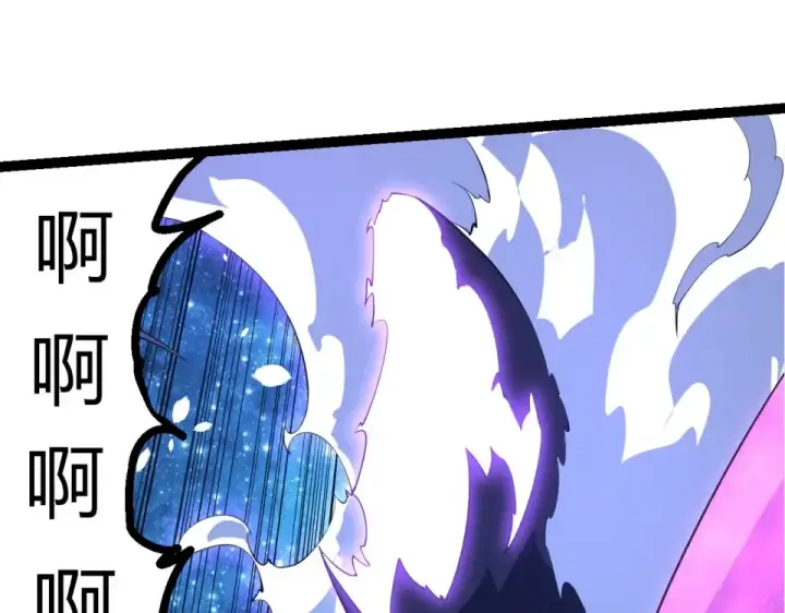 《从大树开始的进化》第483话 以一敌三图45