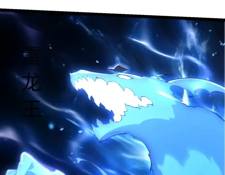 《从大树开始的进化》第484话 底牌尽出图93