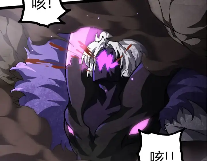 《从大树开始的进化》第485话 借力突破图100