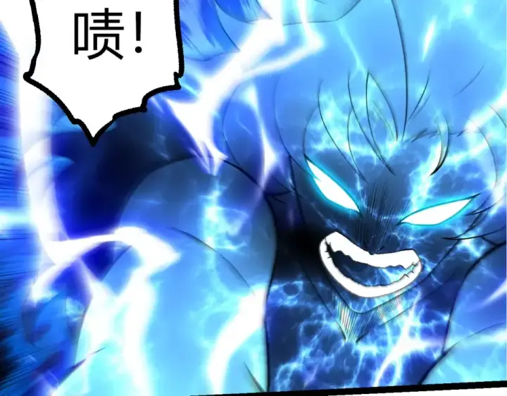 《从大树开始的进化》第485话 借力突破图49