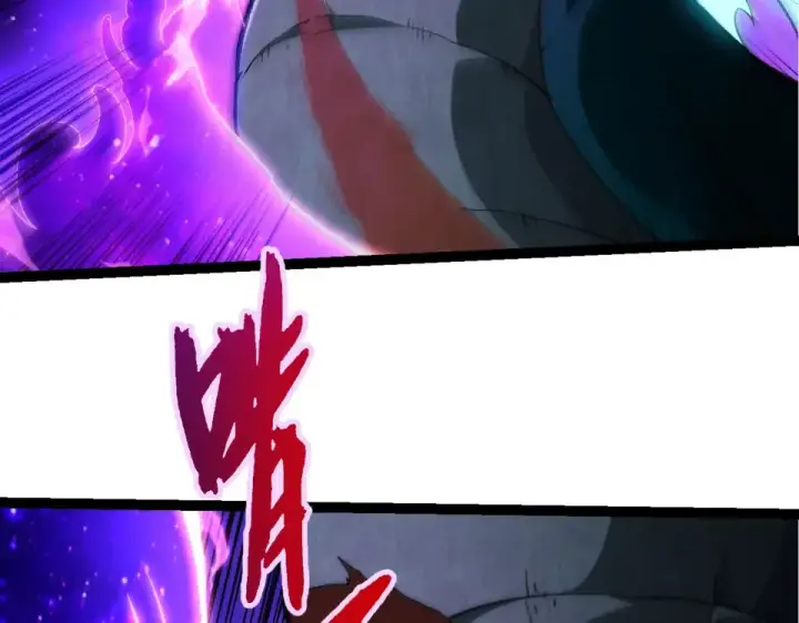 《从大树开始的进化》第485话 借力突破图91