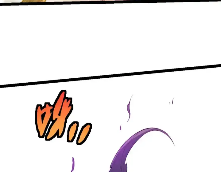 《从大树开始的进化》第486话 第十界图93