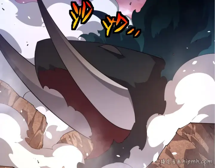 《从大树开始的进化》第489话 开始复仇图80