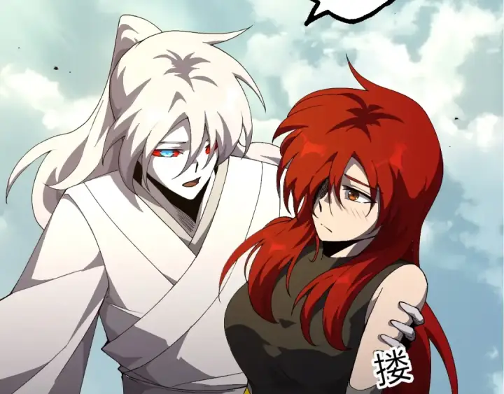 《从大树开始的进化》第492话 朗基努斯之枪图49