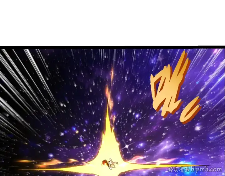 《从大树开始的进化》第492话 朗基努斯之枪图88