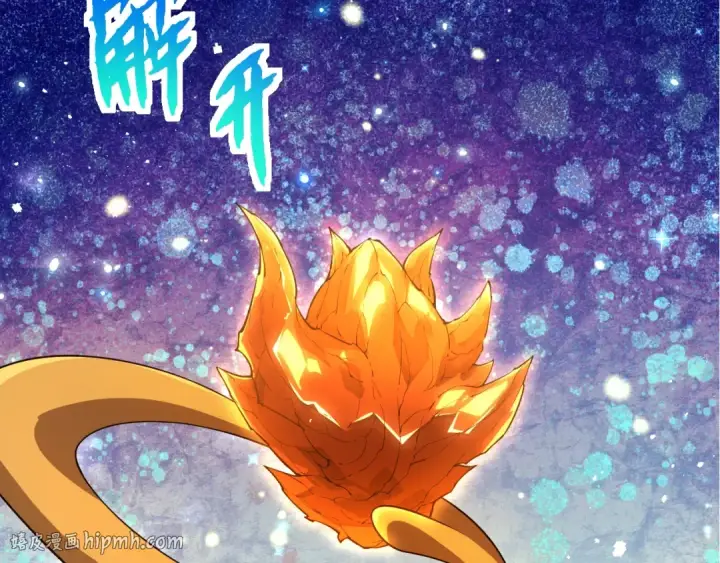 《从大树开始的进化》第494话 黑暗星域的危机图40