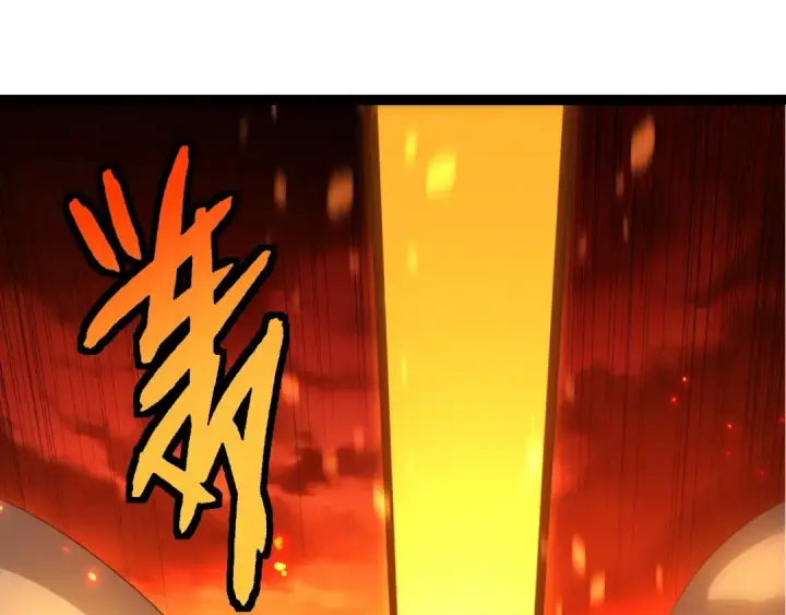 《从大树开始的进化》第494话 黑暗星域的危机图85