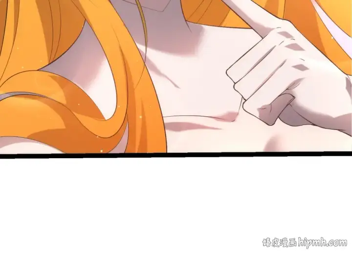 《从大树开始的进化》第495话 狐女九尾图24