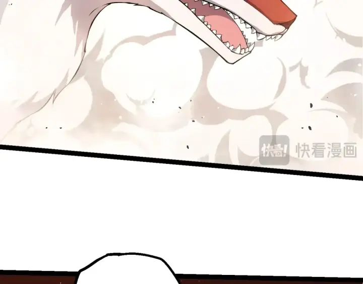 《从大树开始的进化》第495话 狐女九尾图29