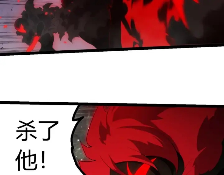 《从大树开始的进化》第497话  全力开战！图73