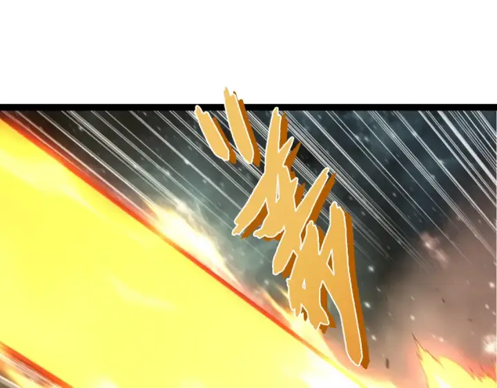 《从大树开始的进化》第498话  占领冥族星图25