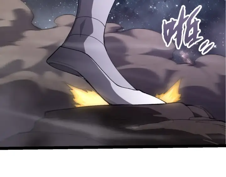 《从大树开始的进化》第498话  占领冥族星图29