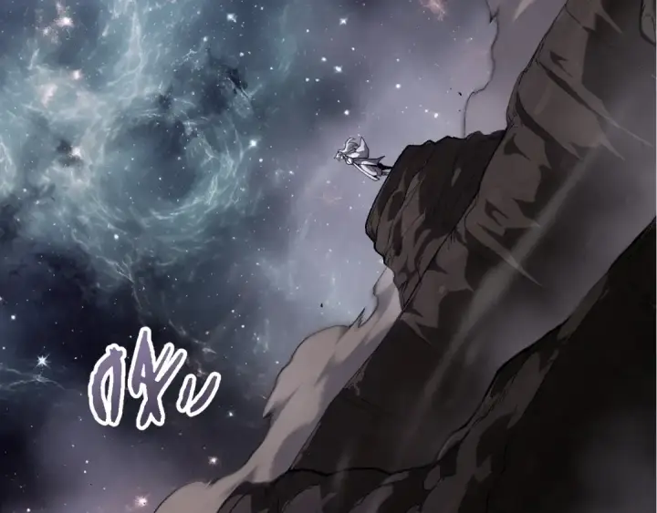《从大树开始的进化》第498话  占领冥族星图31