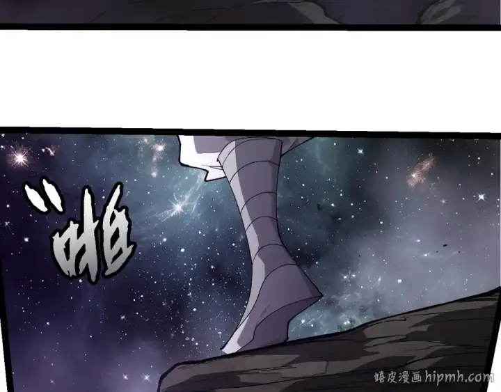 《从大树开始的进化》第498话  占领冥族星图88