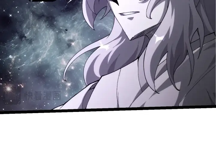 《从大树开始的进化》第498话  占领冥族星图94