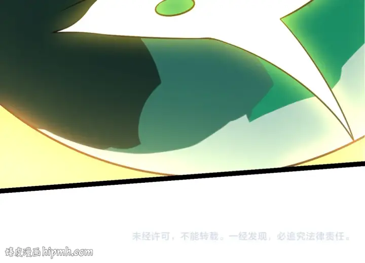 《从大树开始的进化》第499话  离开黑暗星域图104