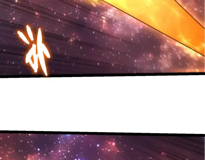 《从大树开始的进化》第499话  离开黑暗星域图6