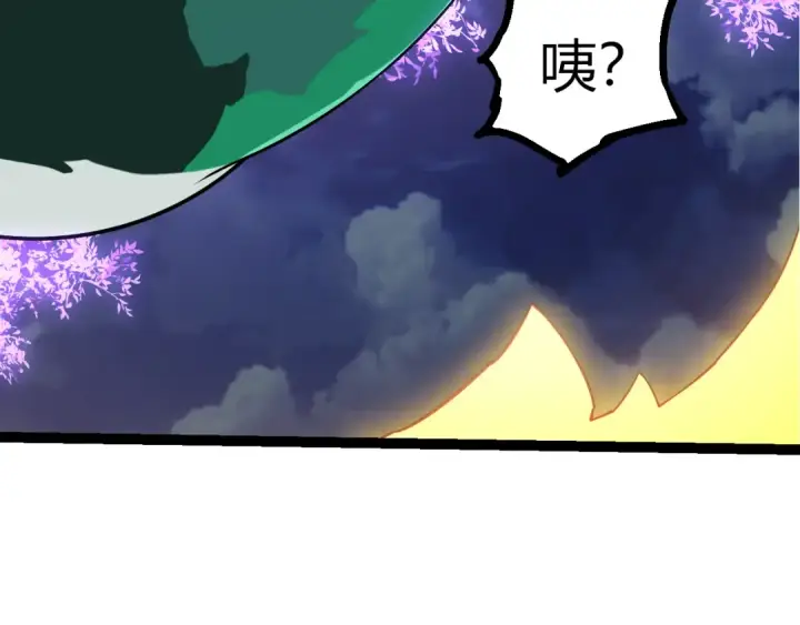 《从大树开始的进化》第499话  离开黑暗星域图69