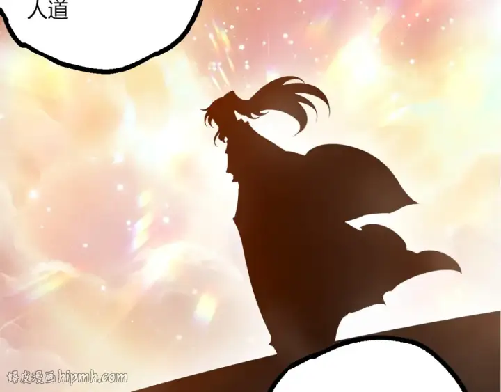 《从大树开始的进化》第499话  离开黑暗星域图72